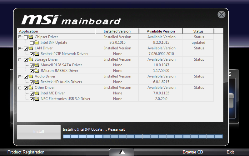 Msi driver software setup зависает